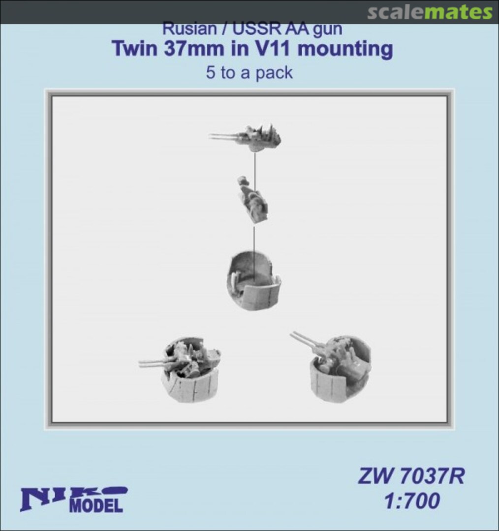 Boxart AA Gun Twin 37mm in V11 Mounting ZW7037R Niko Model Boxart AA Gun Twin 37mm in V11 Mounting ZW7037R Niko Model