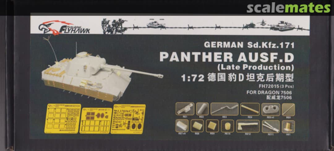 Boxart Sd.Kfz.171 Panther Ausf.D FH72015 FlyHawk Model