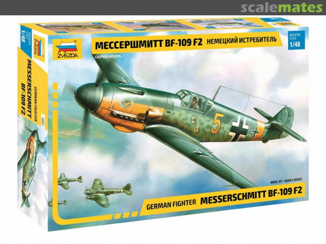 Boxart Bf-109F-2 4802 Zvezda Boxart Bf-109F-2 4802 Zvezda