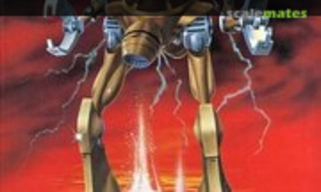 1:600 ZiG-Mack (Aoshima 021620)