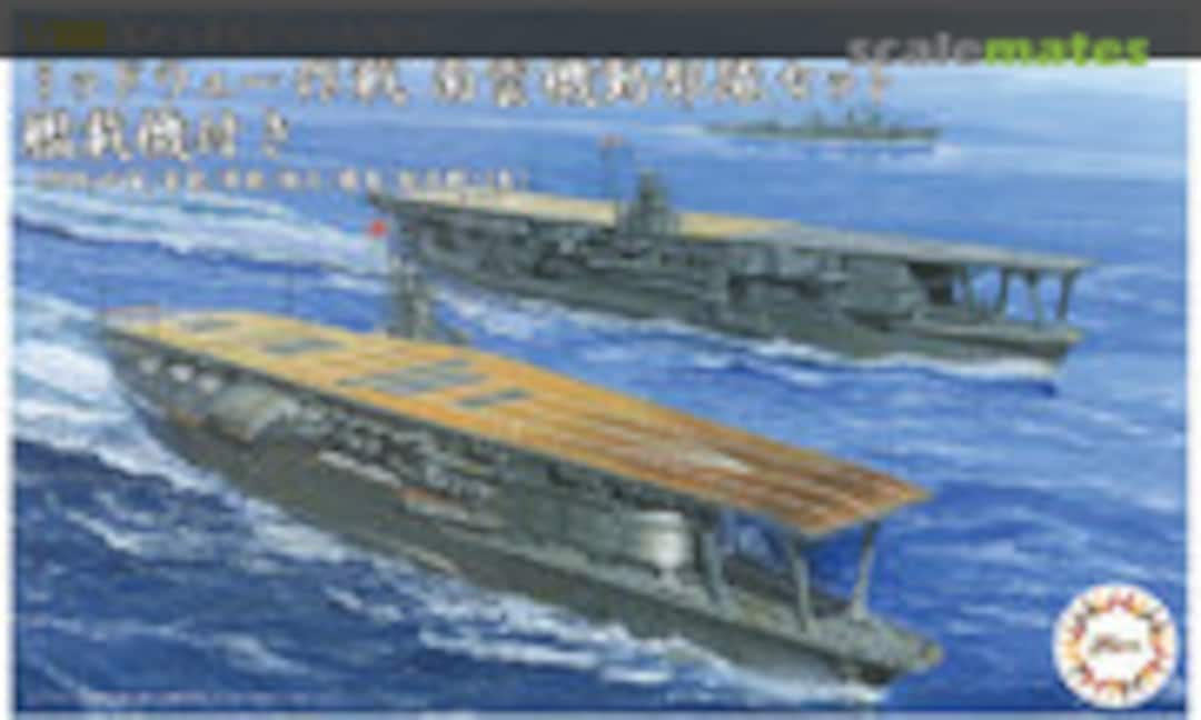 1:3000 Operation MI Nagumo Carrier Task Force Set (Fujimi 40143)