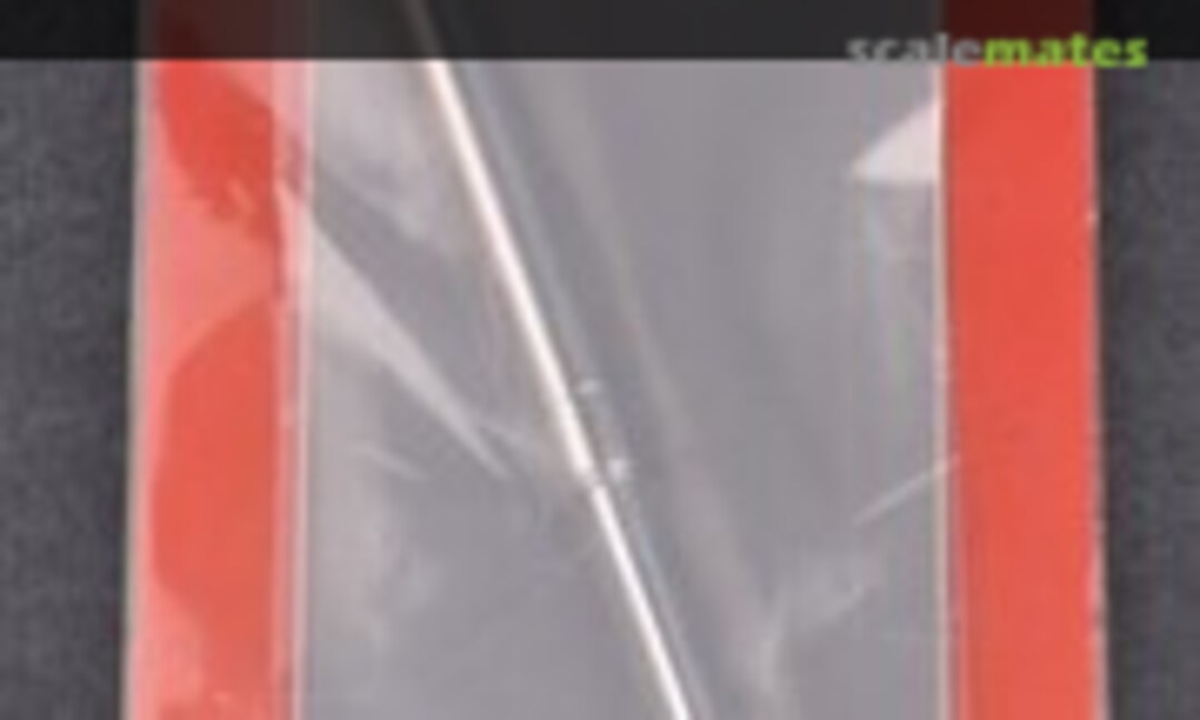 1:35 German Pz.Kpfw.VI Sd.Kfz.182 Tiger II - Metal Gun Barrel (HobbyBoss 89902) 89902