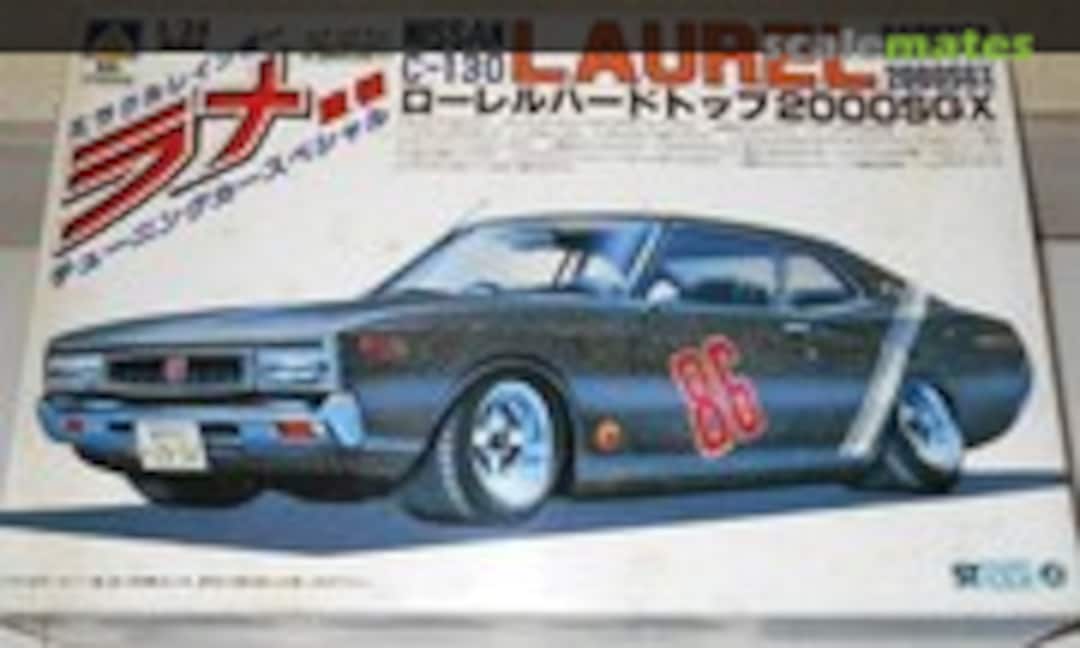 1:24 Nissan C-130 Laurel Hardtop 2000SGX (Aoshima 3G-37)