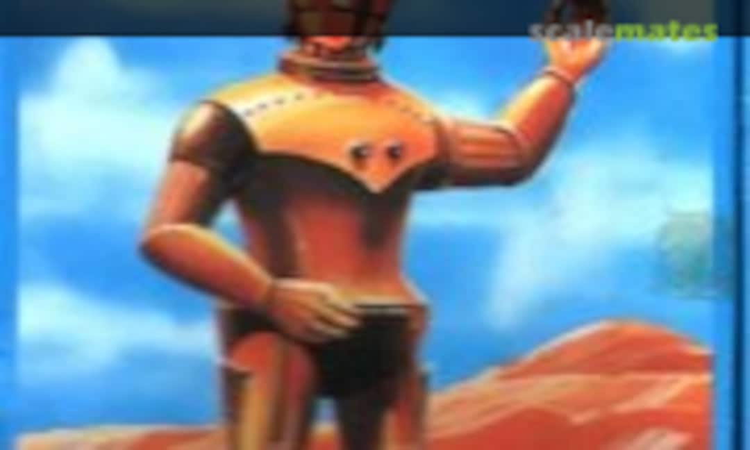 No Jupiter P3 (ARII )