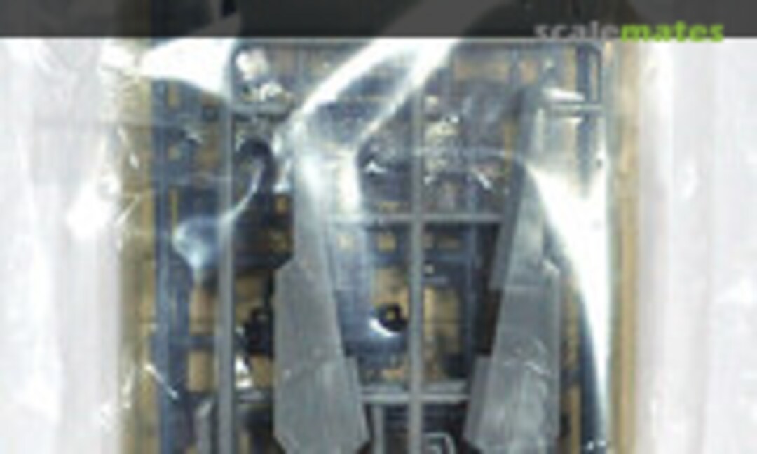 No New Sniper Rifle (Kotobukiya RW09) RW09