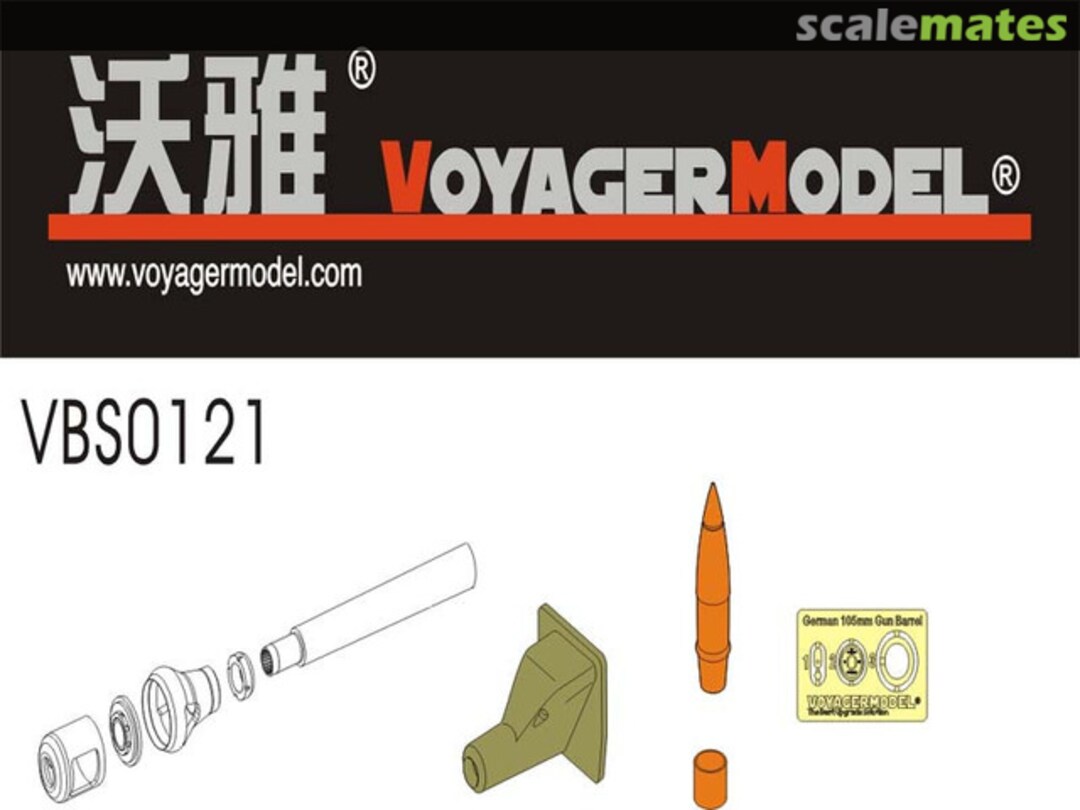 Boxart 10.5cm Sturmhaubitze 42 Ausf.G Barrel with Saukopf Mantlet VBS0121 Voyager Model Boxart 10.5cm Sturmhaubitze 42 Ausf.G Barrel with Saukopf Mantlet VBS0121 Voyager Model