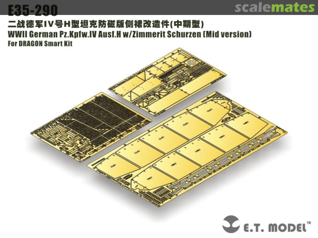 Boxart WWII German Pz.Kpfw.IV Ausf.H w/Zimmerit Schurzen (Mid version) E35-290 E.T. Model Boxart WWII German Pz.Kpfw.IV Ausf.H w/Zimmerit Schurzen (Mid version) E35-290 E.T. Model