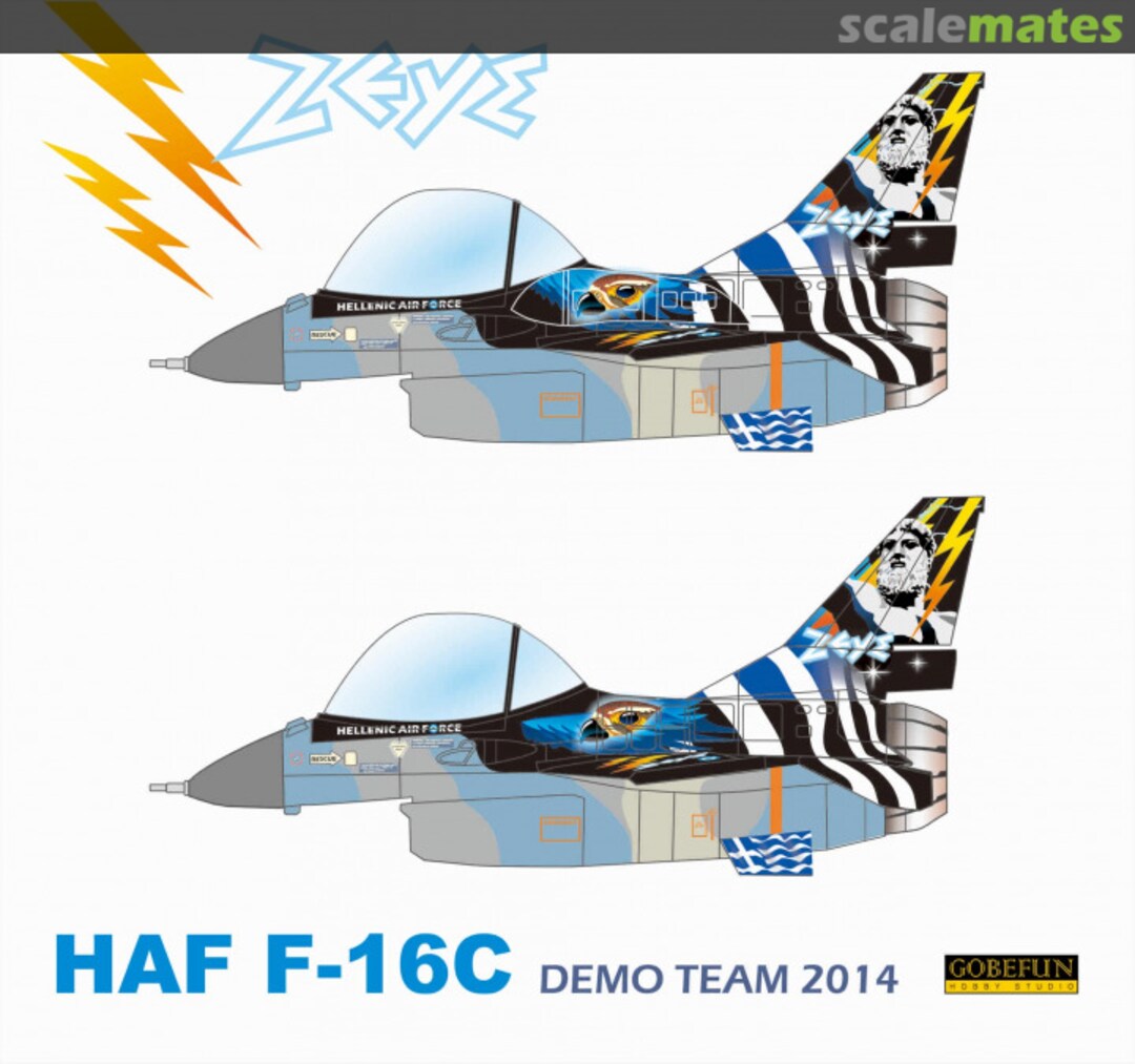 Boxart F-16C GB16 Gobefun Hobby Studio Boxart F-16C GB16 Gobefun Hobby Studio