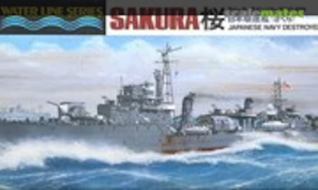 1:700 Sakura 桜 (Tamiya 31429) 31429