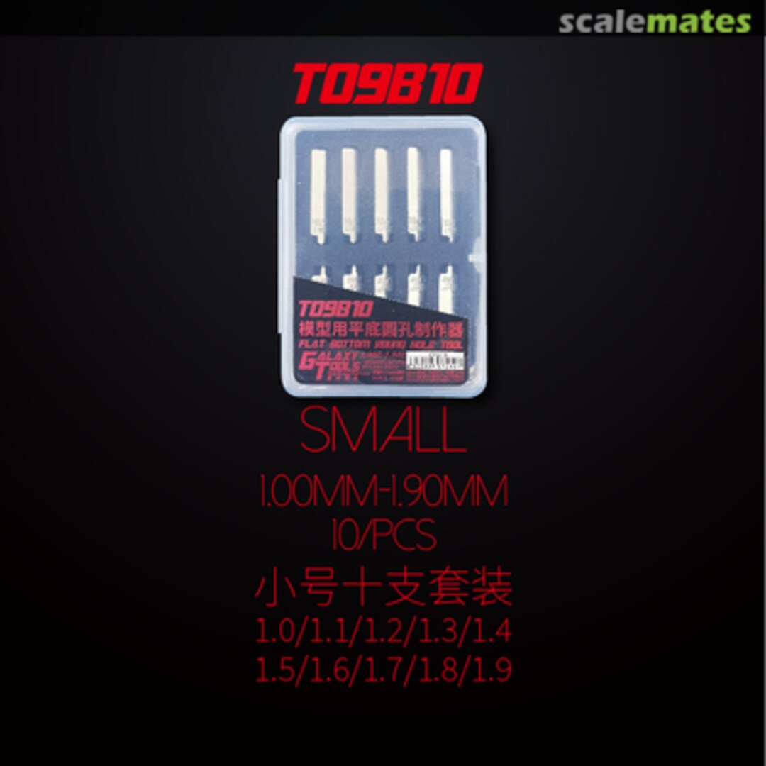 Boxart Flat bottom round hole tool small (1.00mm-1.9mm) 10pcs T09B10 Galaxy Model Boxart Flat bottom round hole tool small (1.00mm-1.9mm) 10pcs T09B10 Galaxy Model