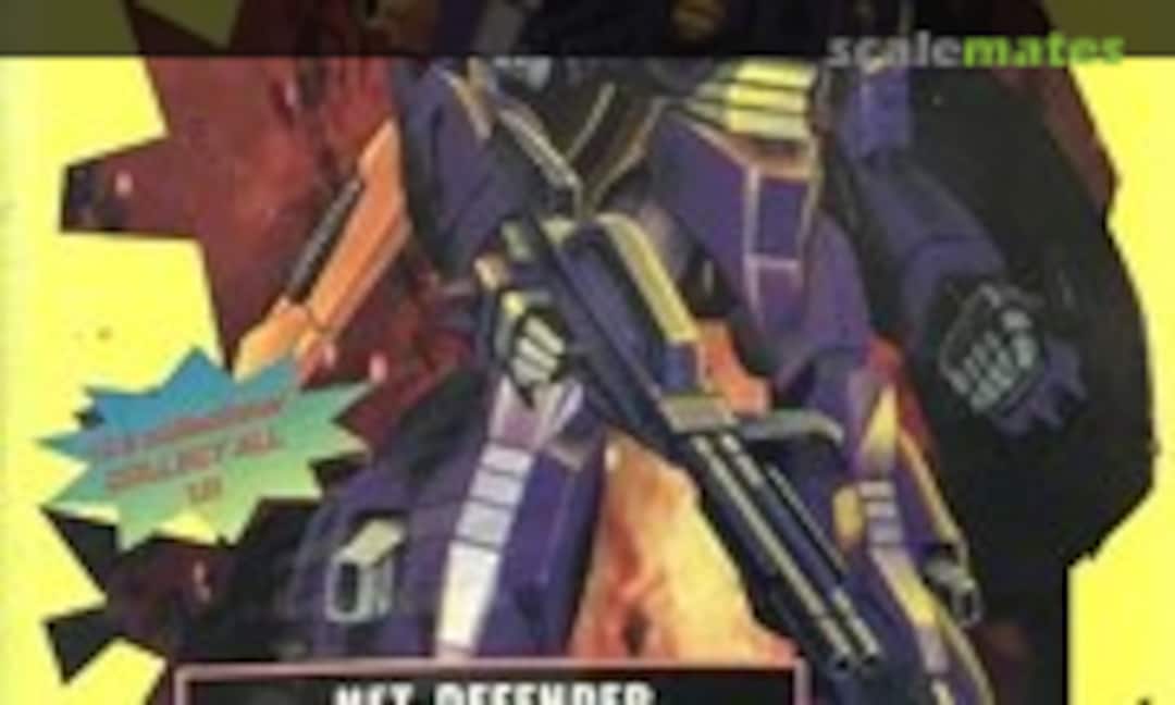 1:100 Sir-Fur (Hobbycraft HC7002) HC7002