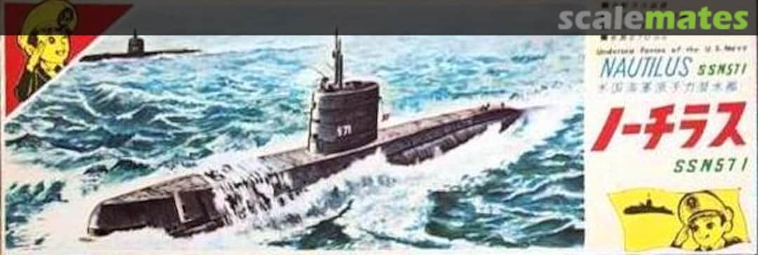 Boxart SSN-571 Nautilus SSK 502-100 Shizukyo (SK) Boxart SSN-571 Nautilus SSK 502-100 Shizukyo (SK)