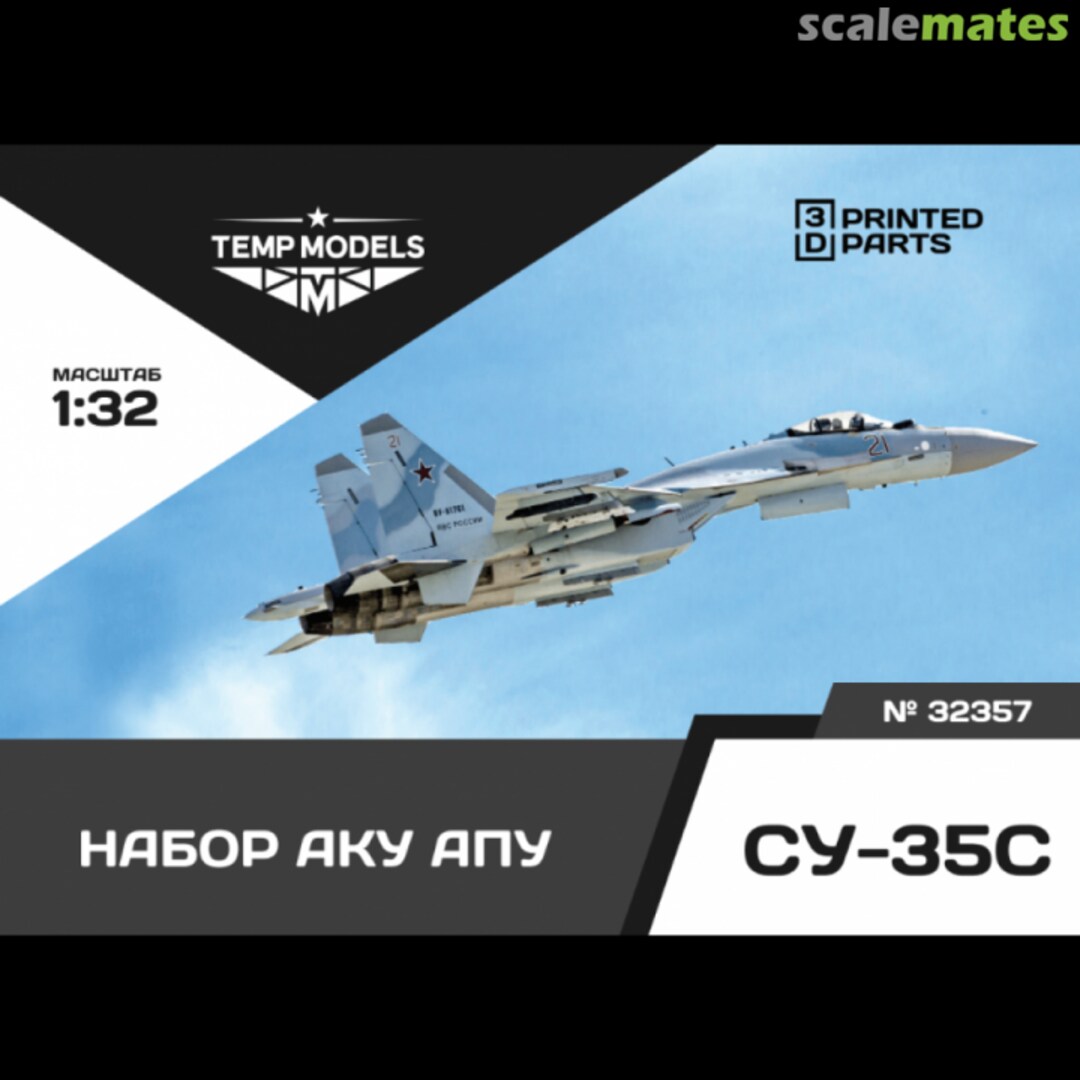 Boxart AKU APU Su-35S set 32357 Tempmodels Boxart AKU APU Su-35S set 32357 Tempmodels