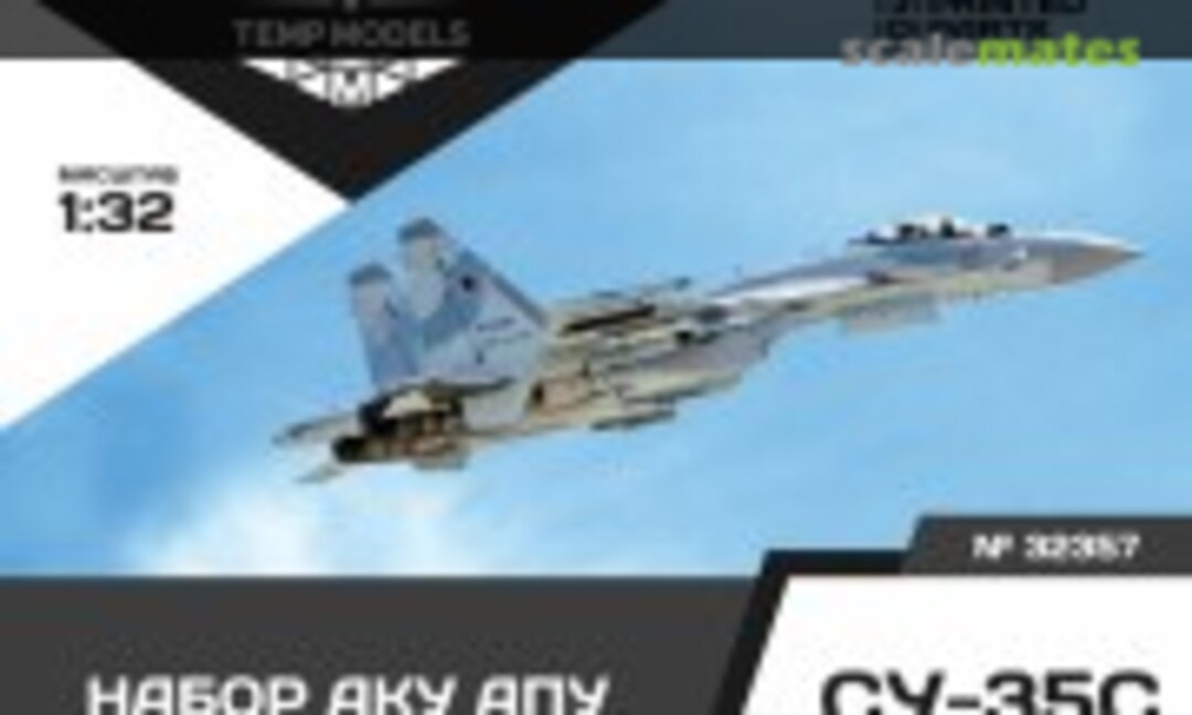 1:32 AKU APU Su-35S set (Tempmodels 32357) 32357