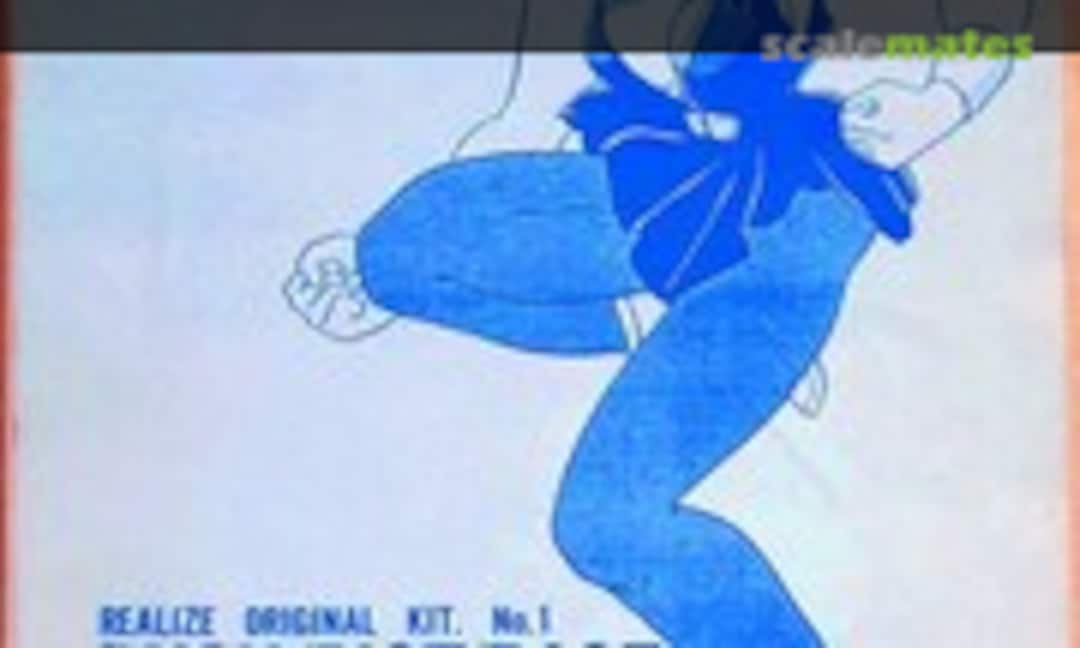 1:8 Cynthia (Realize 1) 1