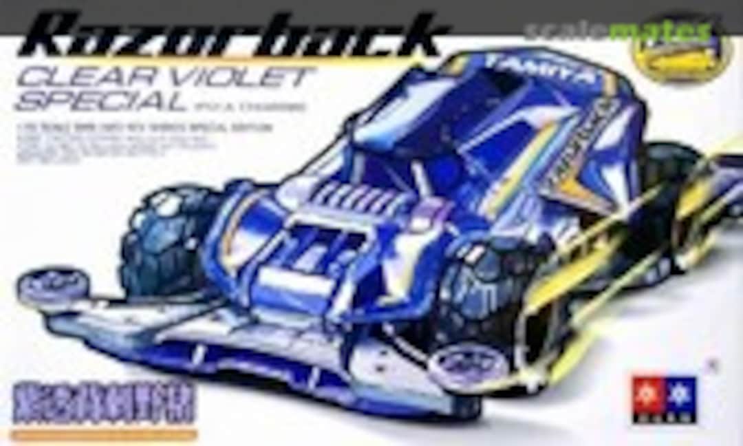 1:32 Razorback Clear Violet Special (Da Xing 3006A3)