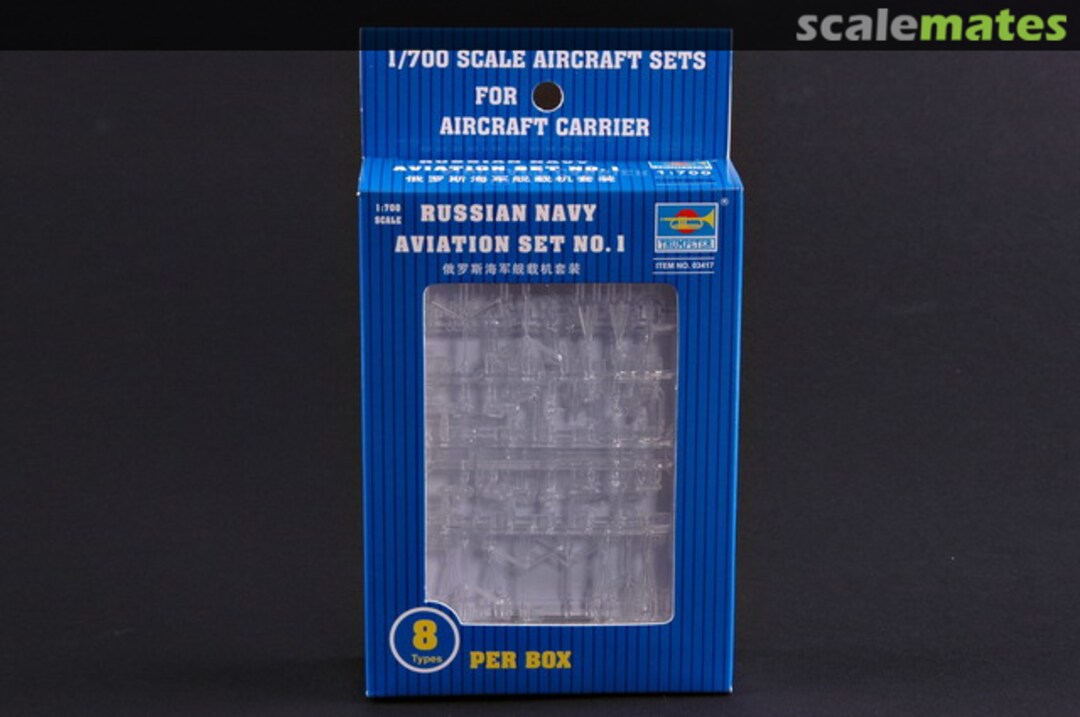 Boxart Russian Navy Aviation Set No. 1 03417 Trumpeter Boxart Russian Navy Aviation Set No. 1 03417 Trumpeter