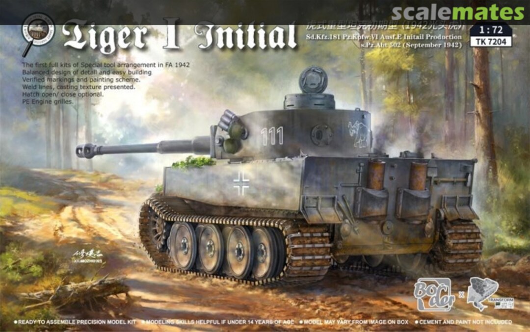 Boxart Tiger I Initial TK 7204 Border Model Boxart Tiger I Initial TK 7204 Border Model