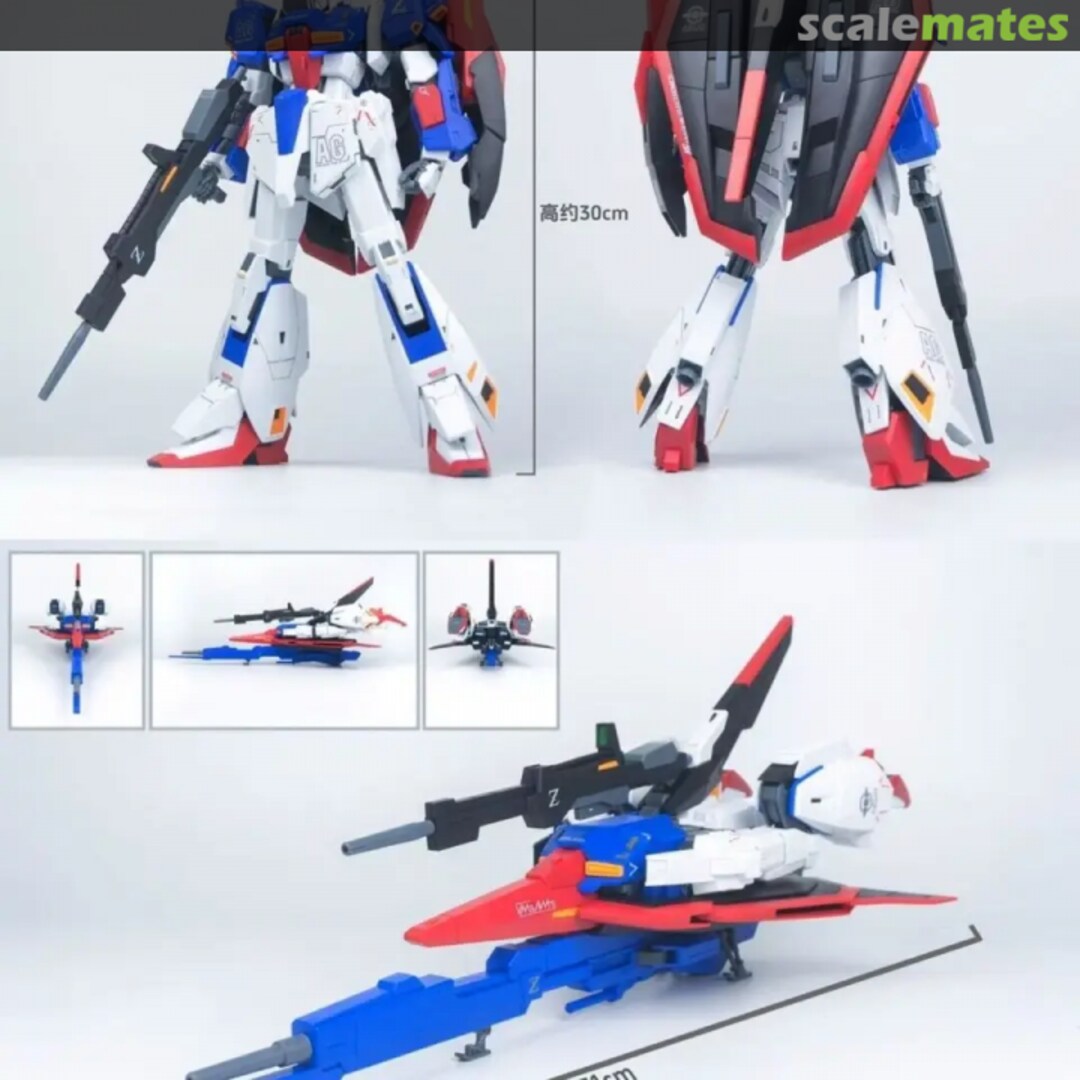 Boxart MSZ-006 Zeta Baoshan Boxart MSZ-006 Zeta Baoshan