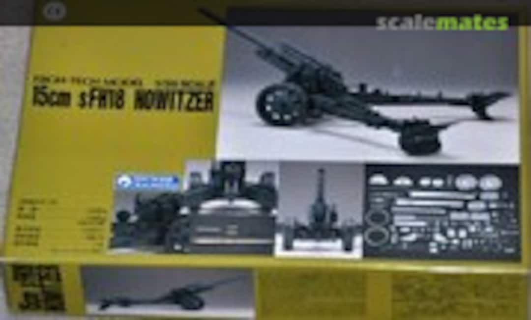1:35 15cm sFH18 Howitzer (Gunze Sangyo G-716) G-716
