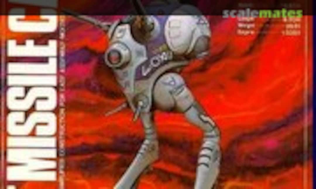 1:100 Regult Missile Carrier (ARII AR-328) AR-328