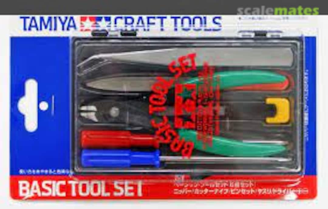 Boxart Basic Tool Set 74016 Tamiya Boxart Basic Tool Set 74016 Tamiya