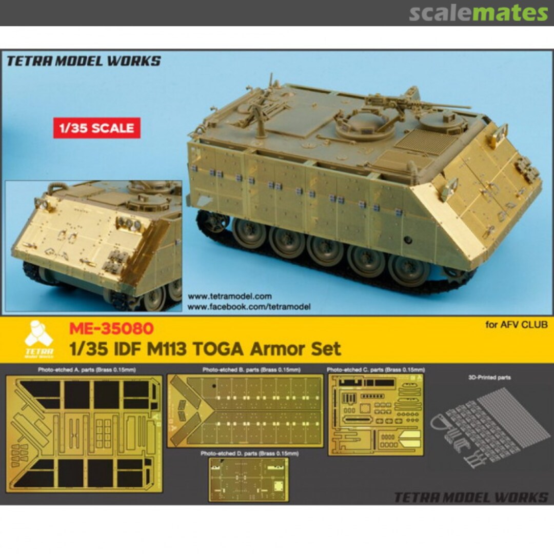 Boxart IDF M113 TOGA Armor Set (for AFV-Club) ME-35080 Tetra Model Works Boxart IDF M113 TOGA Armor Set (for AFV-Club) ME-35080 Tetra Model Works