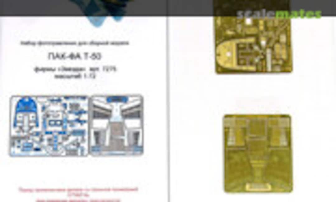 1:72 PAK-FA T-50 PE-detail set (Microdesign MD 072208) MD 072208