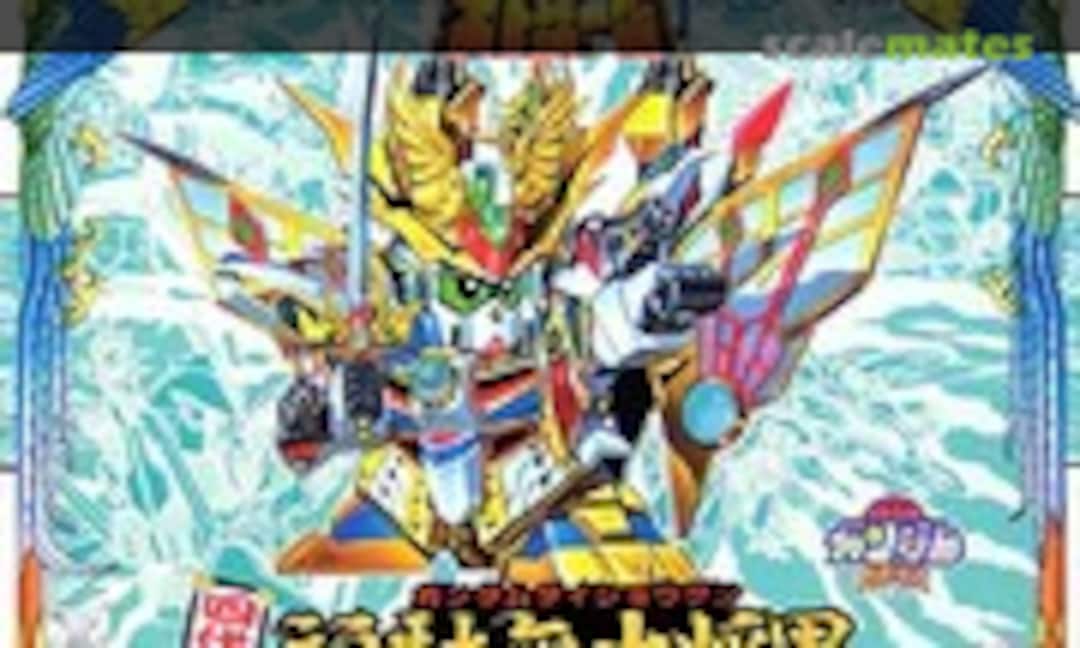 No Gundam Daishogun IV (Bandai 0034597)