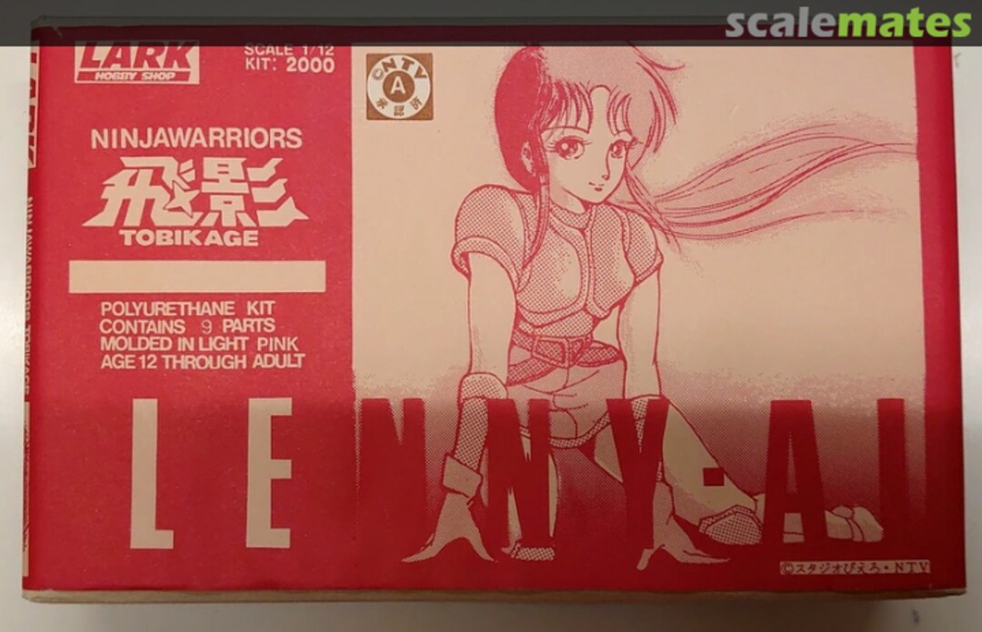 Boxart Lenny-Ai Mono Craft & Lark Boxart Lenny-Ai Mono Craft & Lark