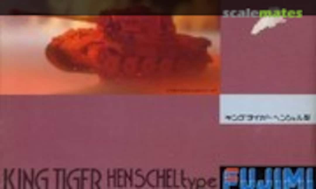 1:76 King Tiger (Fujimi 38023)