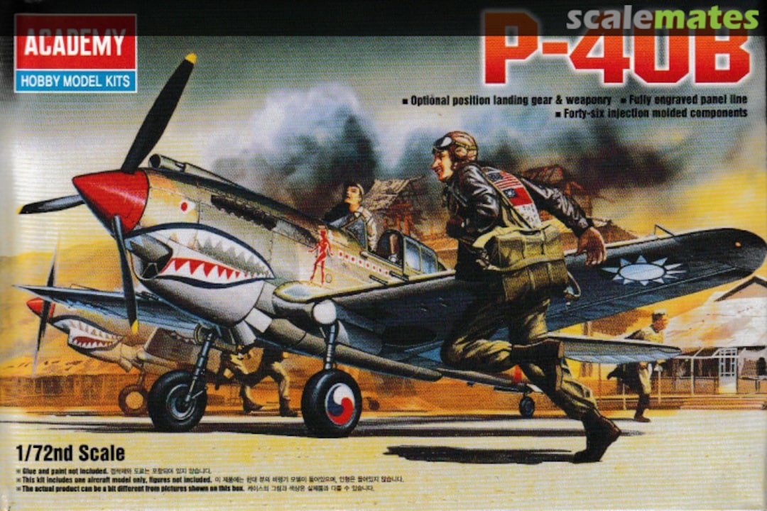 Boxart P-40B 12456 Academy Boxart P-40B 12456 Academy