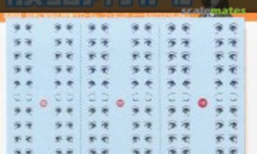 1:12 Custom Eye Decal for Figure & Doll 11-A (HIQPARTS CYD-11A) CYD-11A