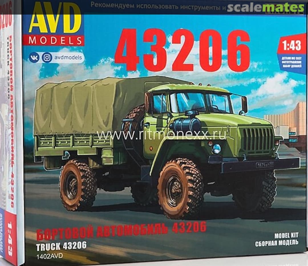 Boxart Ural 43206 1402 AVD Models Boxart Ural 43206 1402 AVD Models