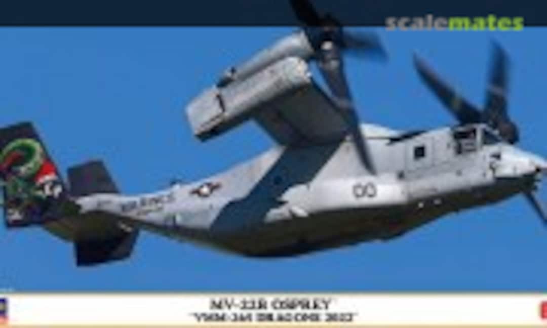 1:72 MV-22B Osprey (Hasegawa 02421)
