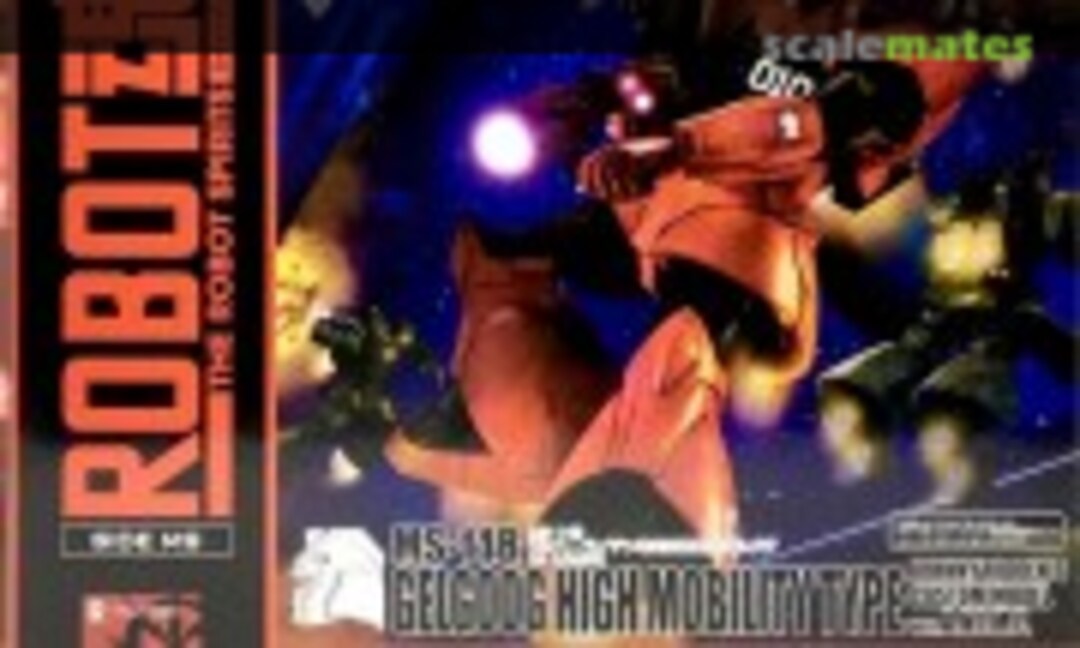 No MS-14B Gelgoog High Mobility Type Johnny Ridden's Custom Model ver. A.N.I.M.E. (Bandai Spirits 5055127)