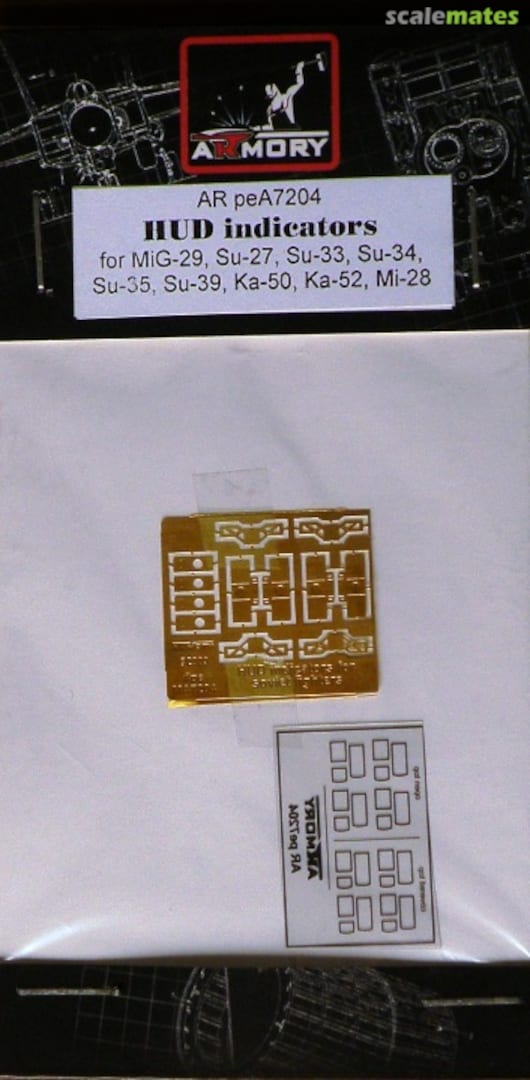 Boxart HUD Indicators peA7204 Armory Boxart HUD Indicators peA7204 Armory