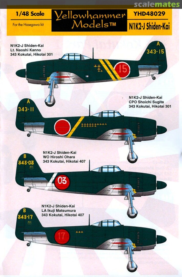 Boxart N1K2-J Shiden-Kai YHD48029 Yellowhammer Models Boxart N1K2-J Shiden-Kai YHD48029 Yellowhammer Models