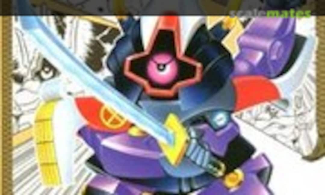 No Musha Dom (Bandai 0027829)