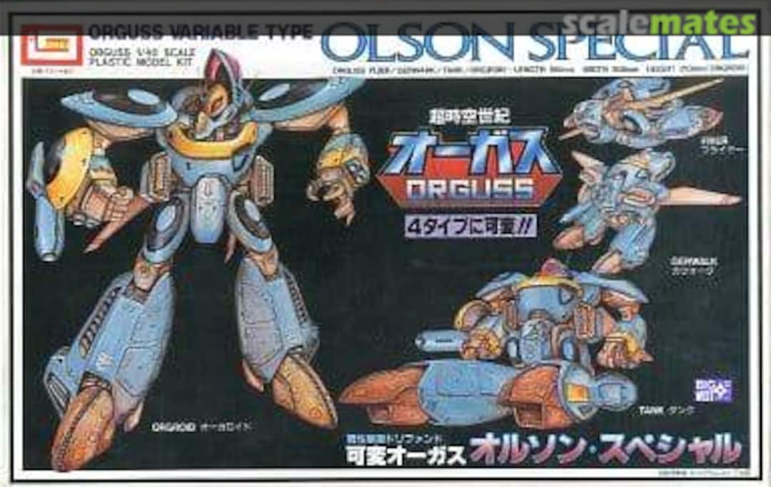 Boxart Orguss Variable Type B-1386-2500 IMAI Boxart Orguss Variable Type B-1386-2500 IMAI