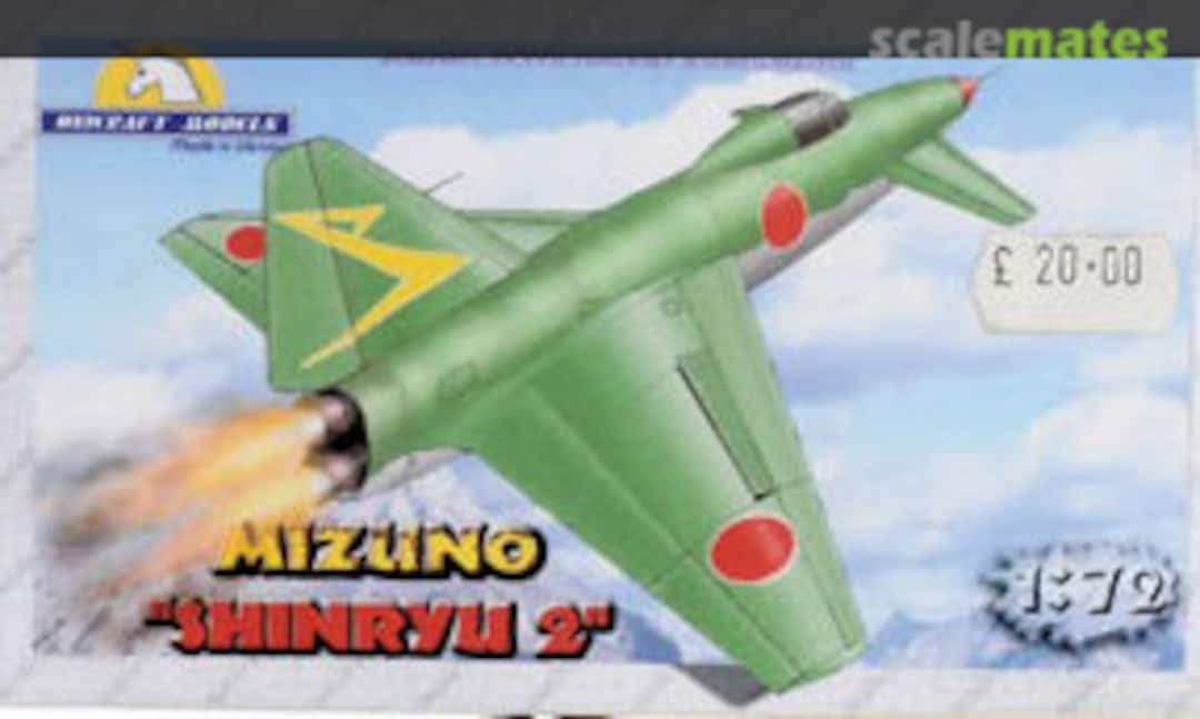 Boxart Mizuno Shinryu 2 7236 Unicraft Models Boxart Mizuno Shinryu 2 7236 Unicraft Models