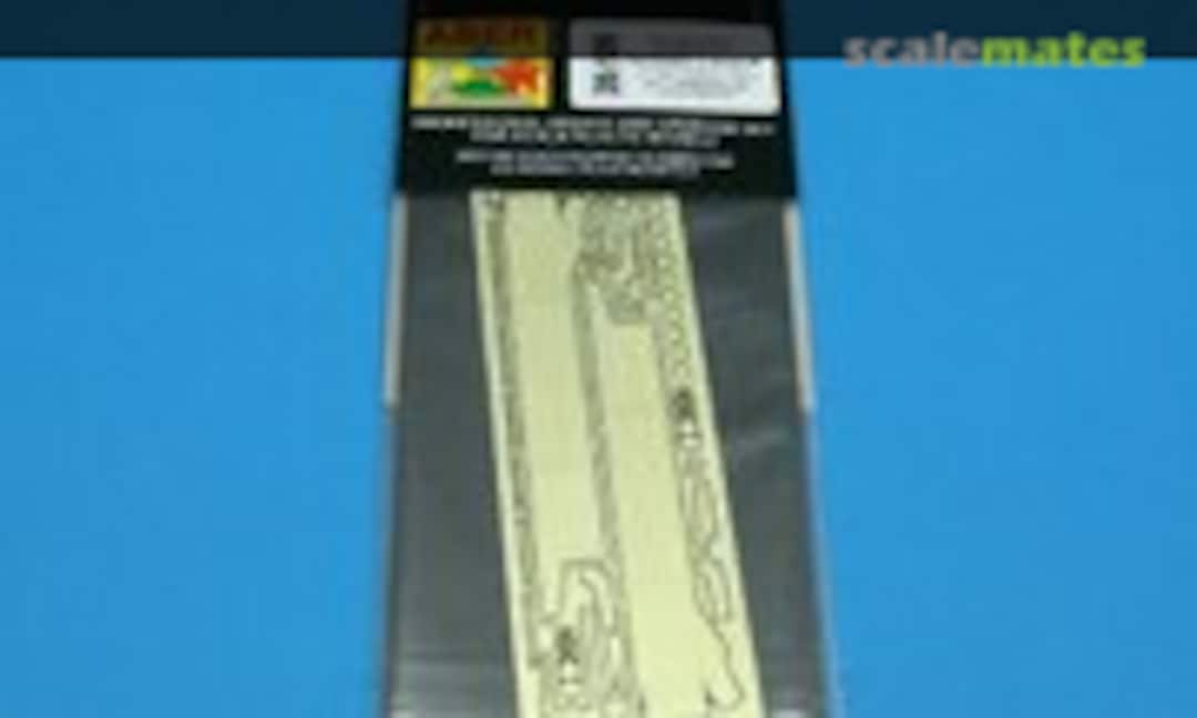 1:35 Marder III Ausf. M Fenders ~Tamiya~ (Aber 35126)