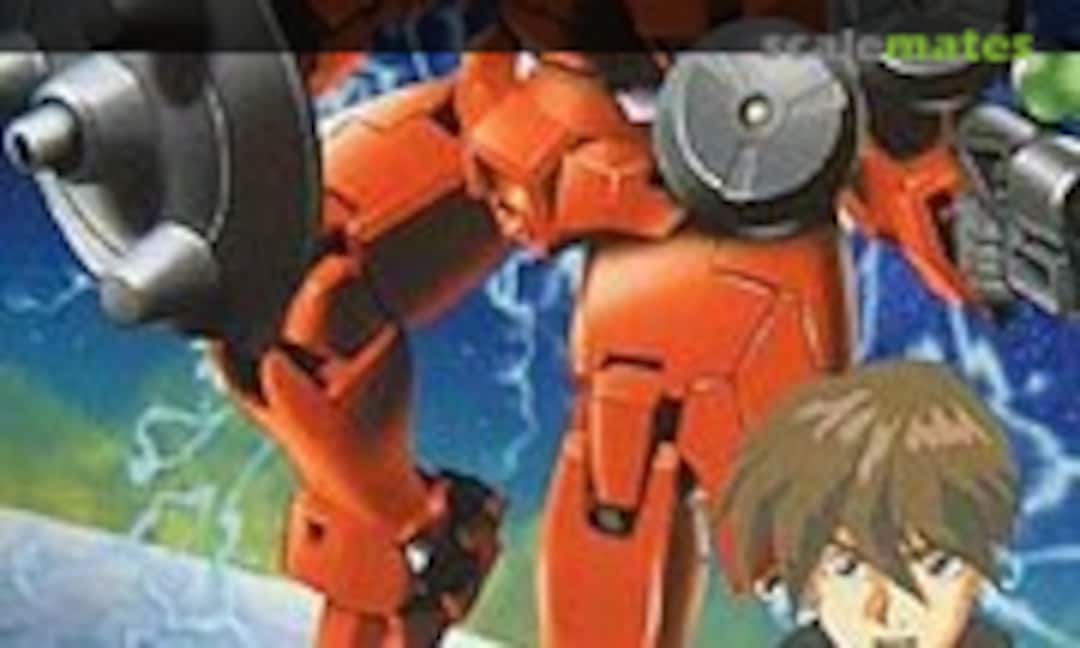 1:144 OZ-13MSX2 Mercurius (Bandai 0077161) 0077161