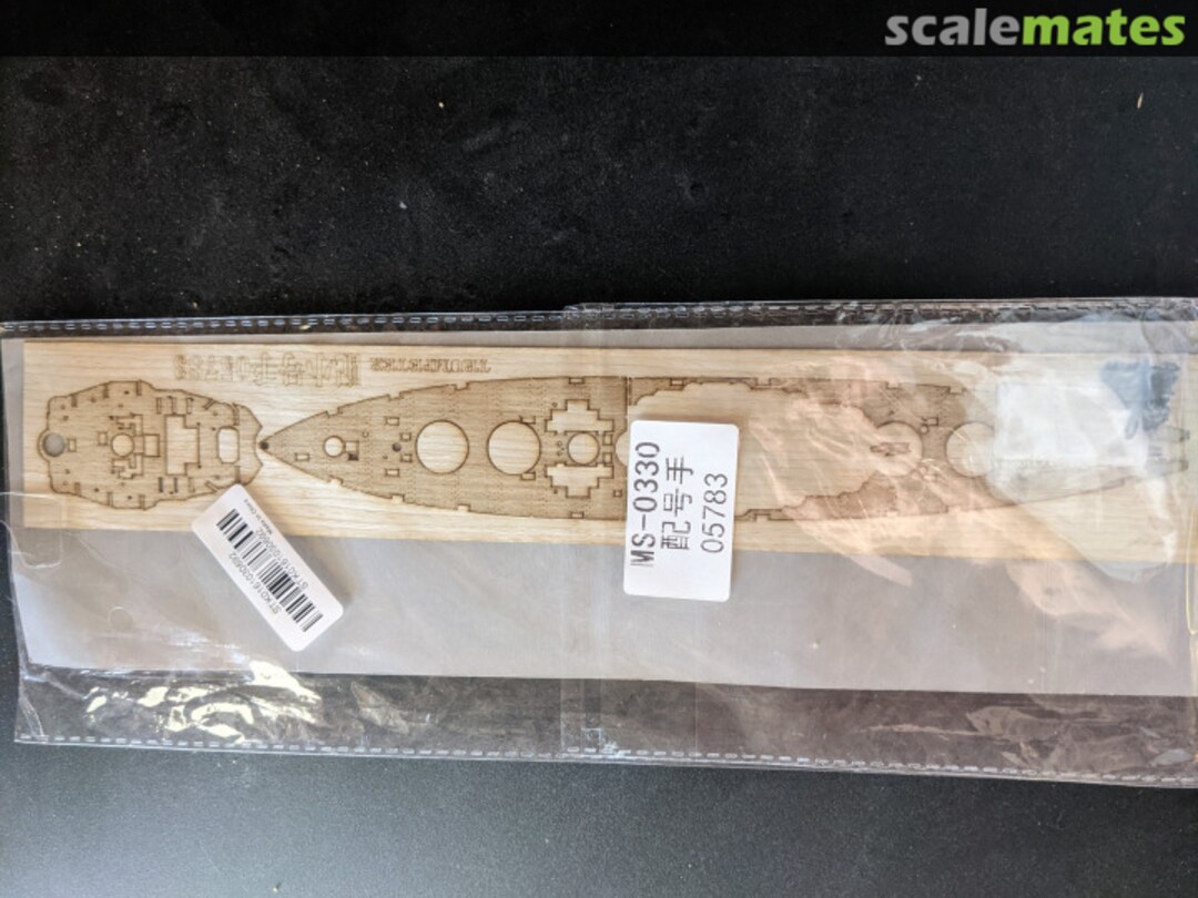 Boxart USS Arizona Wood Deck with Anchor Chains MS-0330 Unknown