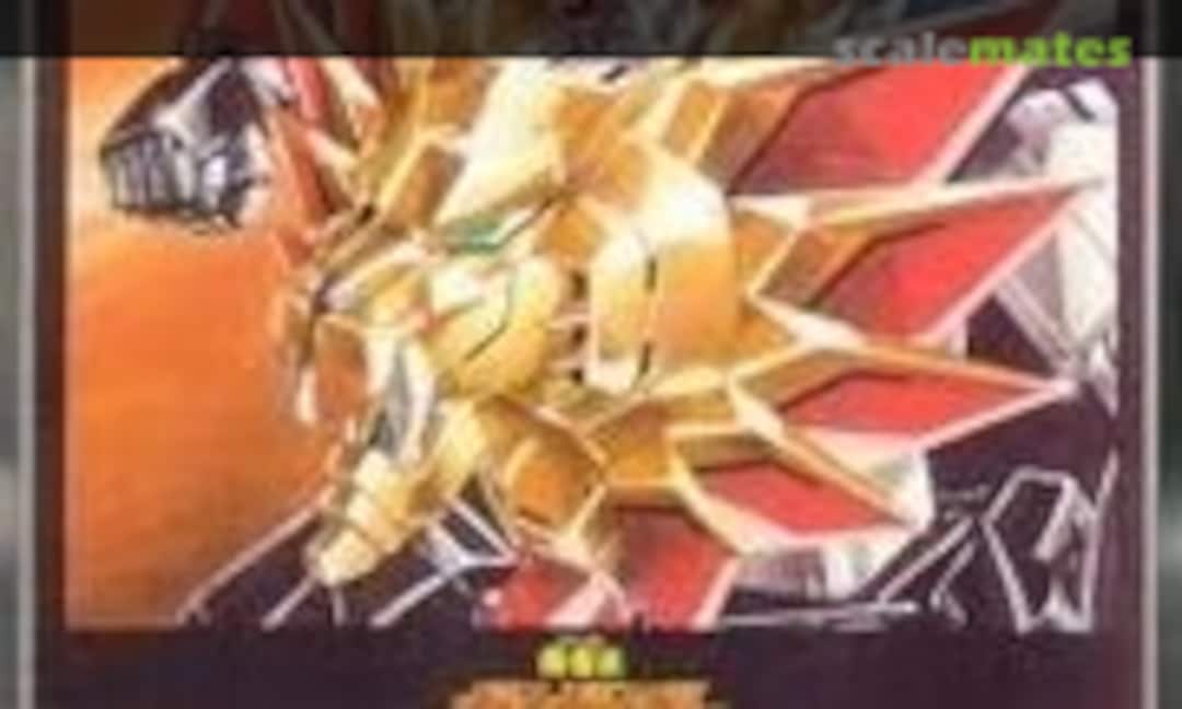 No Gaogaigar Type A (Atelier-Sai GGG 01)