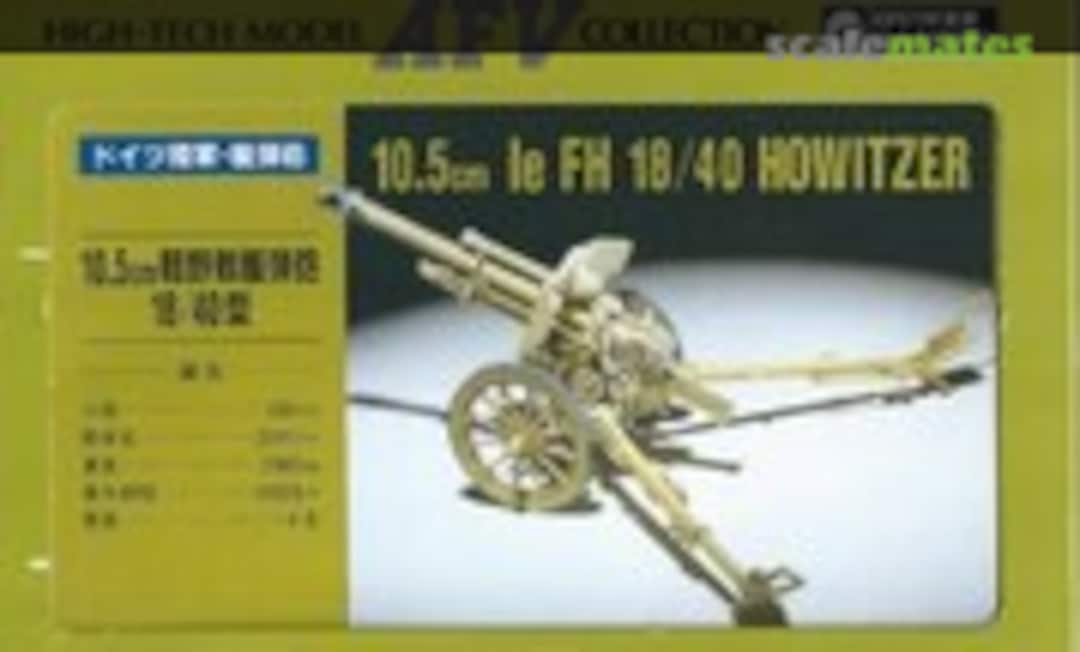 1:35 10.5cm le FH 18/40 HOWITZER (Gunze Sangyo G-723)