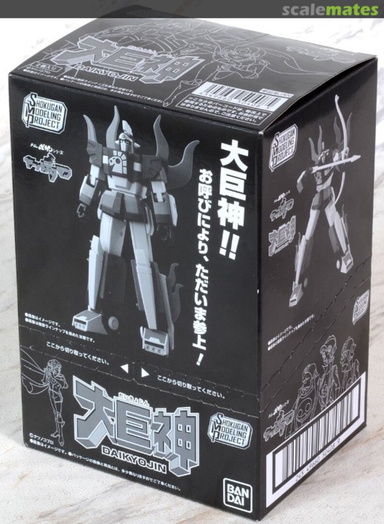 Boxart Daikyojin 1Box 2pcs 0250408 Bandai Boxart Daikyojin 1Box 2pcs 0250408 Bandai