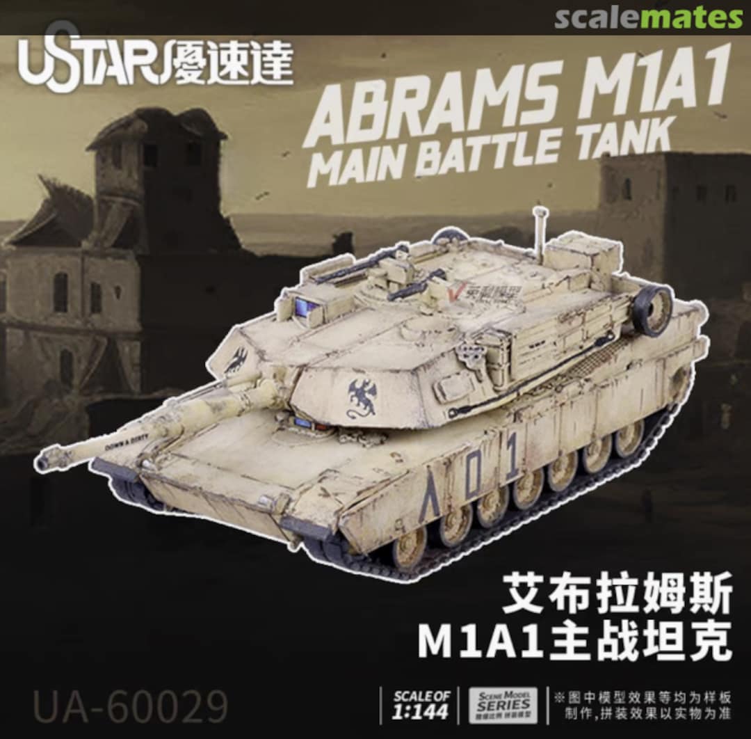 Boxart ABRAMS M1A1 MAIN BATTLE TANK UA-60029 UStar