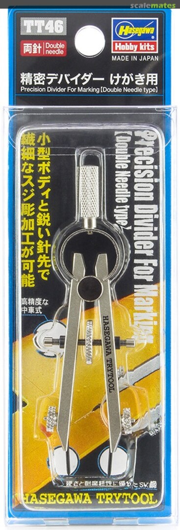 Boxart Precision Divider for Marking TT46 Hasegawa Boxart Precision Divider for Marking TT46 Hasegawa