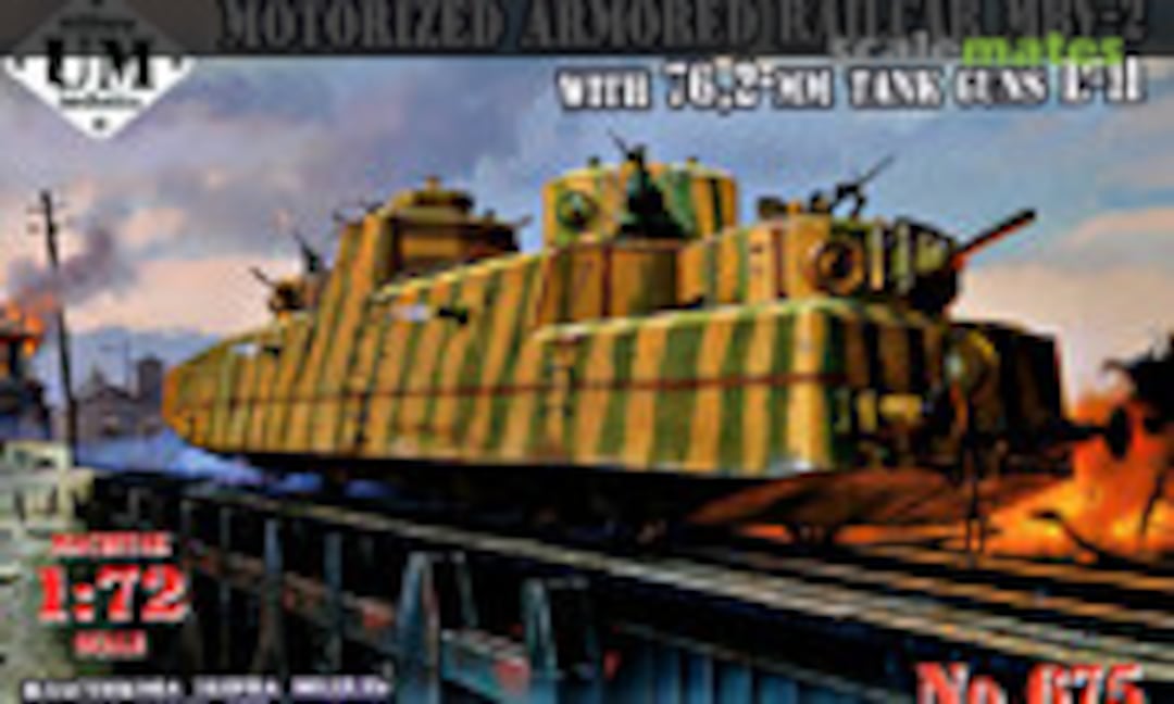 1:72 Motorized Armored Railcar MBV-2 (UM Military Technics 675) 675